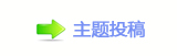 香氀⽮捫䡲䒍饥❙桑㈀　㈀　ή隀